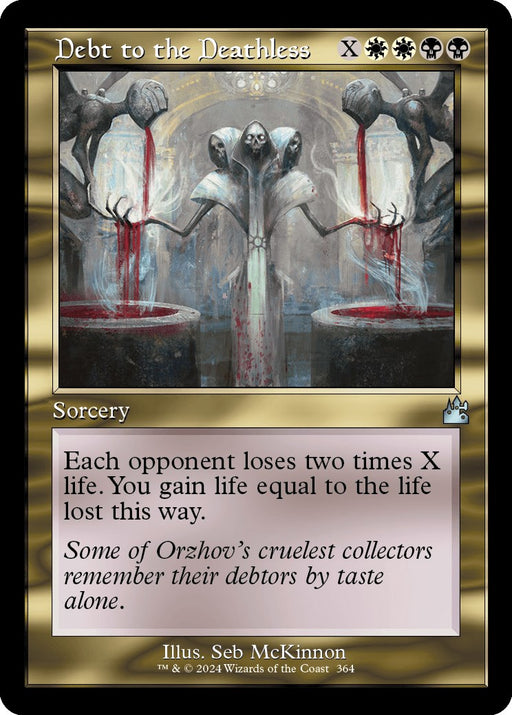 Debt to the Deathless Retro Frame