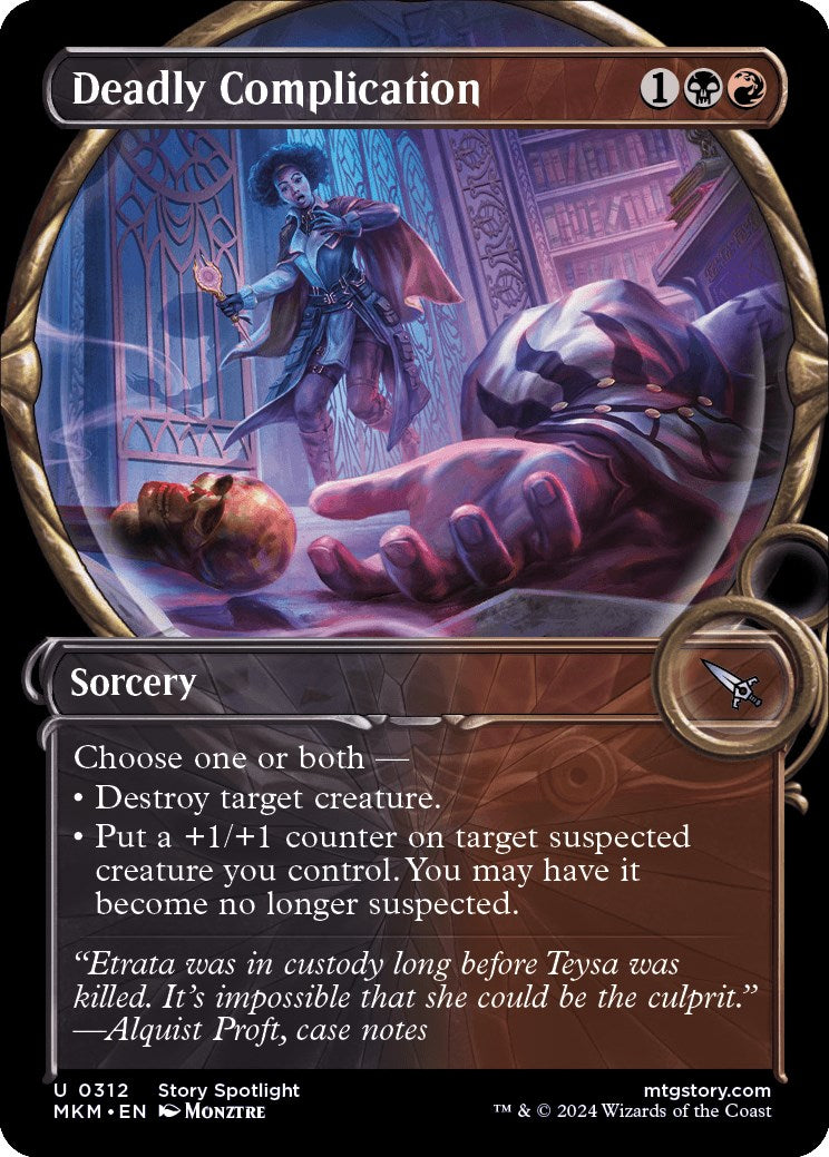 Deadly Complication Showcase
