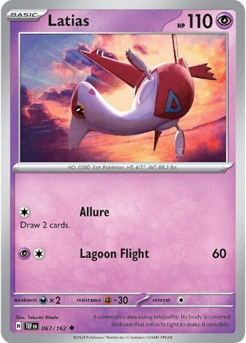 Latias - SV05: Temporal Forces #067/162 Pokémon card
