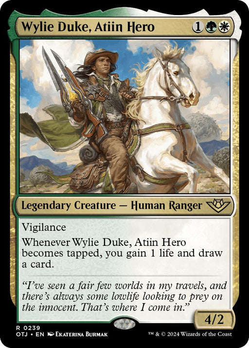 Wylie Duke Atiin Hero