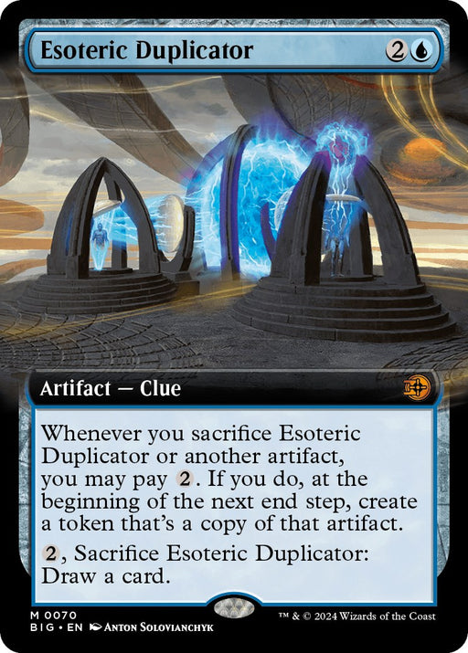 Esoteric Duplicator Extended Art