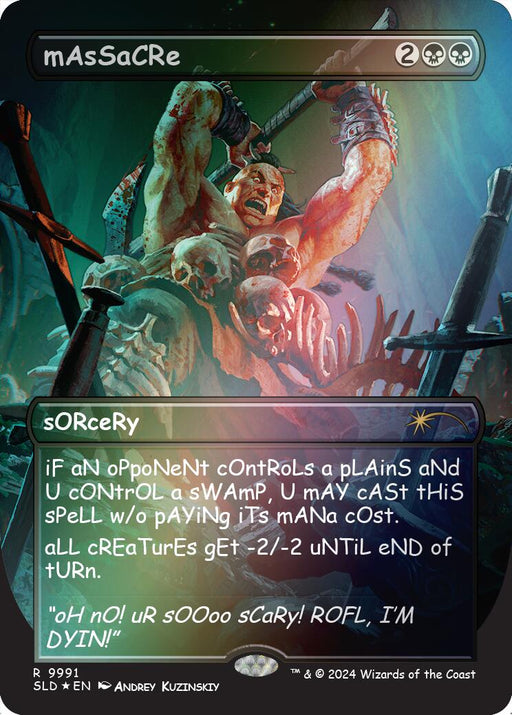 mAsSaCRe Rainbow Foil