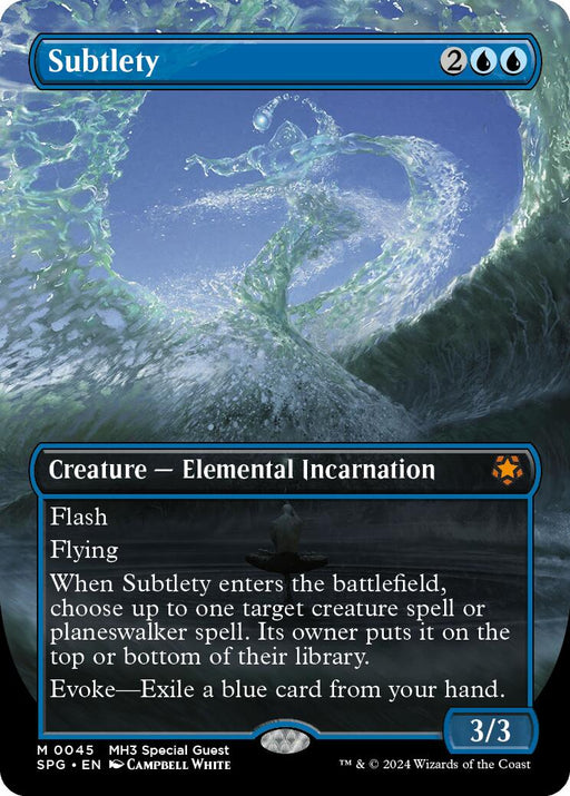Subtlety Borderless