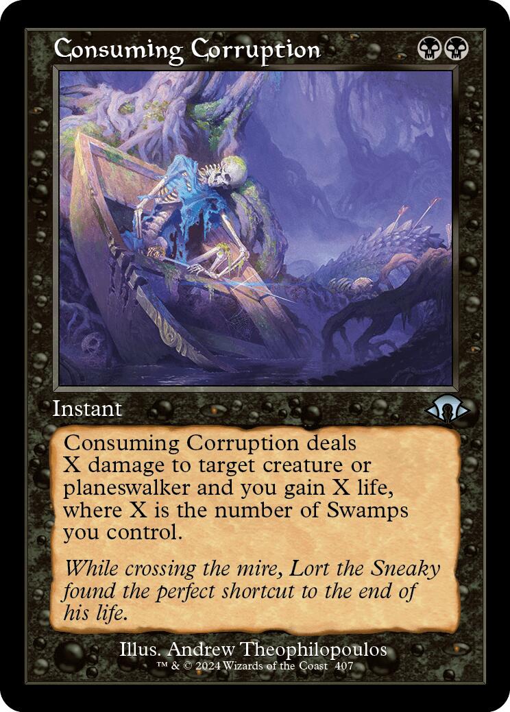Consuming Corruption Retro Frame