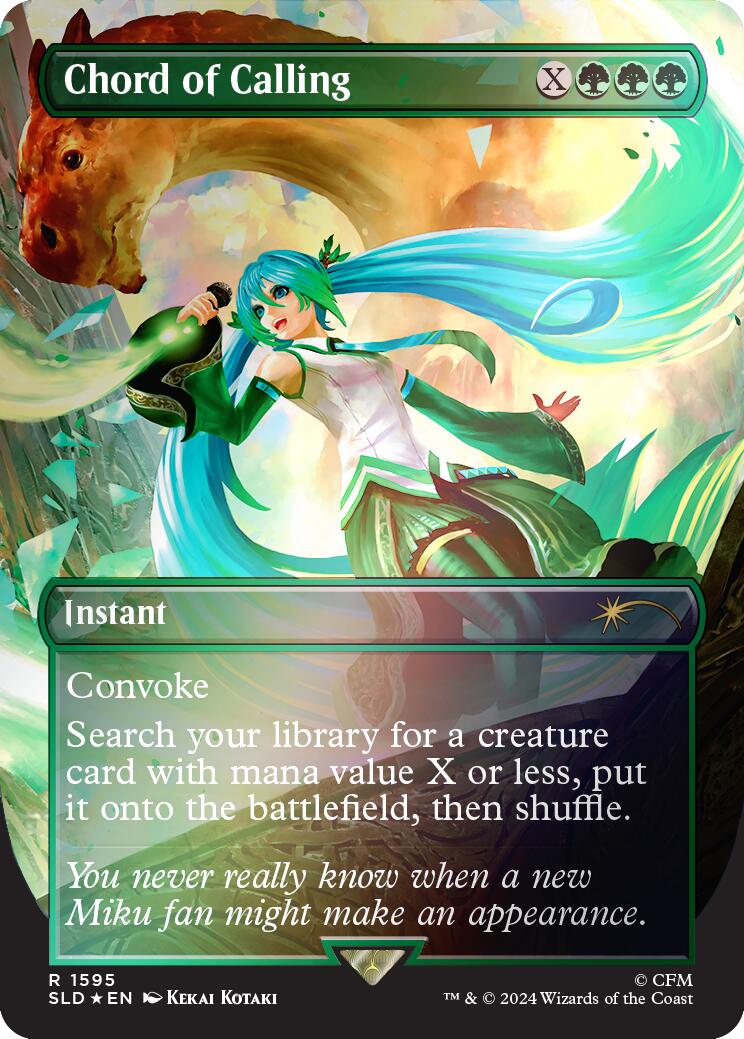 Chord of Calling Rainbow Foil