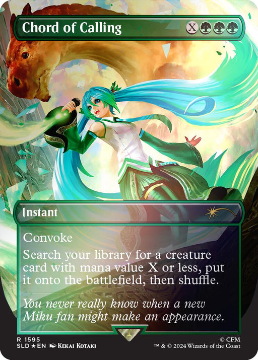 Chord of Calling Rainbow Foil