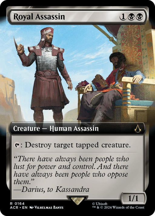 Royal Assassin Extended Art