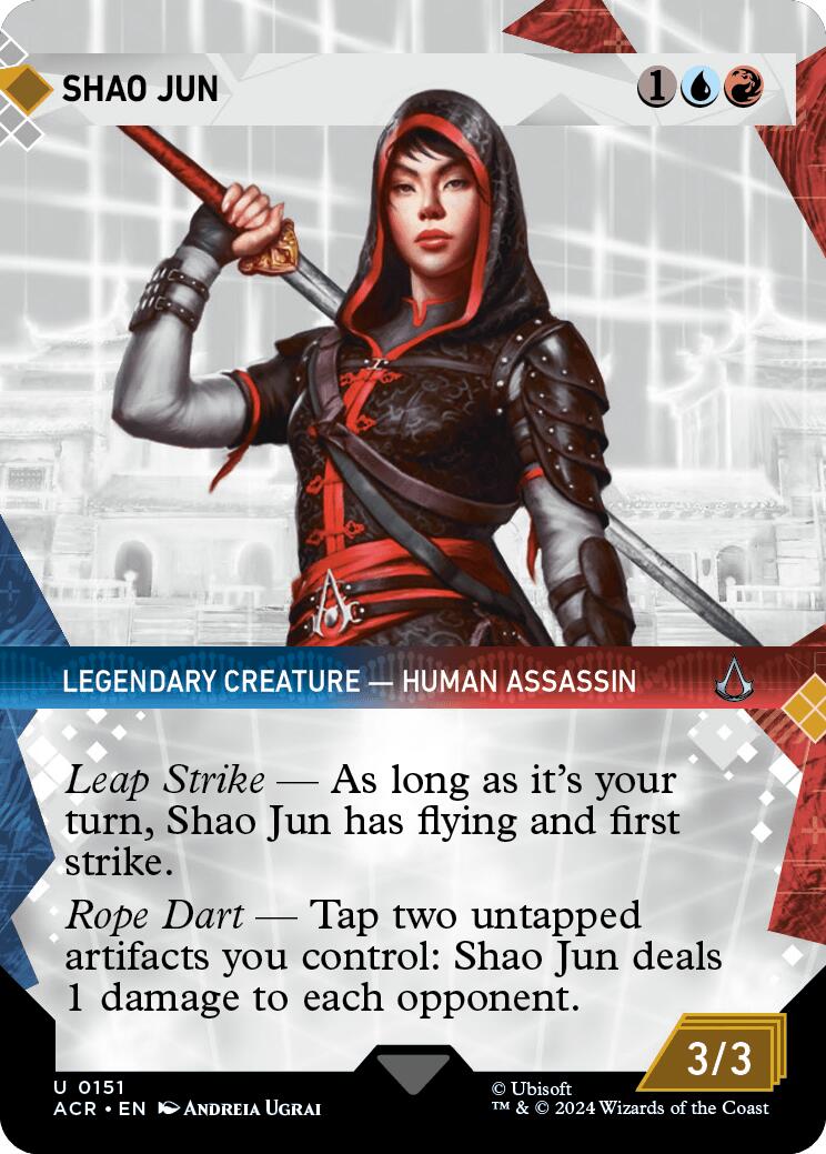 Shao Jun Showcase