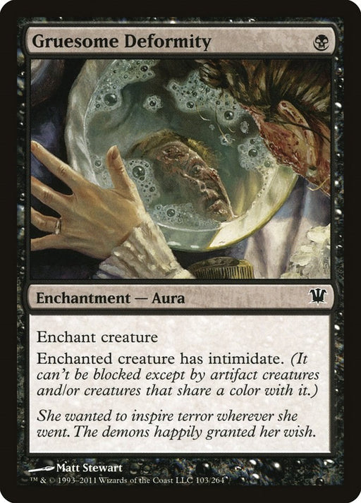 Gruesome Deformity - Innistrad #103 Magic: The Gathering card