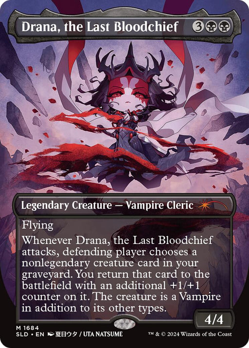 Drana the Last Bloodchief Rainbow Foil