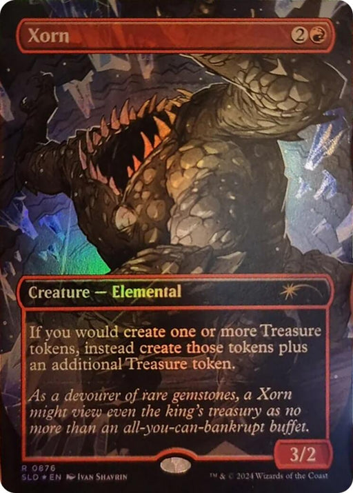 Xorn Rainbow Foil