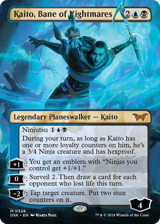 Kaito Bane of Nightmares Borderless