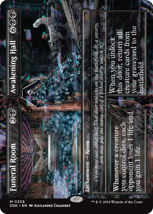 Funeral Room Awakening Hall Borderless