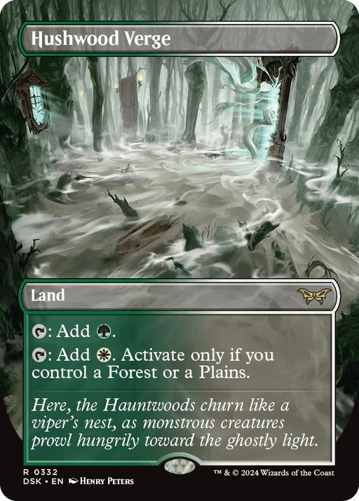 Hushwood Verge Borderless