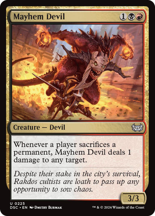 Mayhem Devil - Commander: Duskmourn: House of Horror #225 Magic: The Gathering card