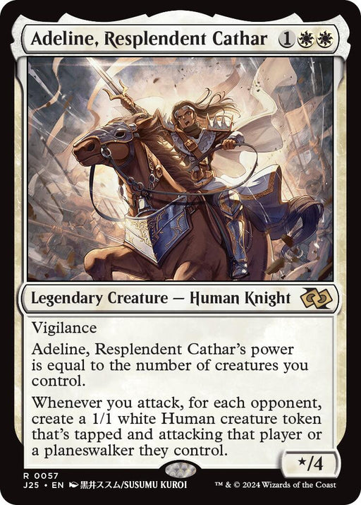 Adeline Resplendent Cathar Anime
