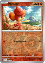 SortSwift catalog art