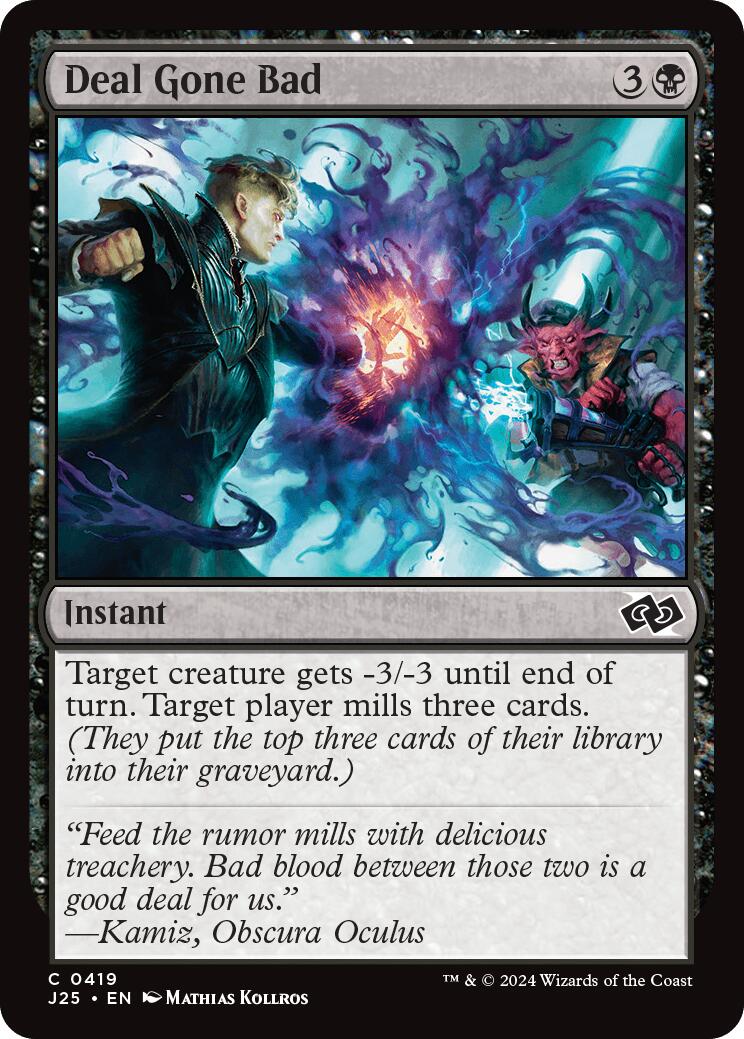 Deal Gone Bad - Foundations Jumpstart #419 Magic: The Gathering card