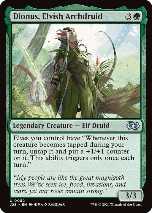 Dionus Elvish Archdruid Anime