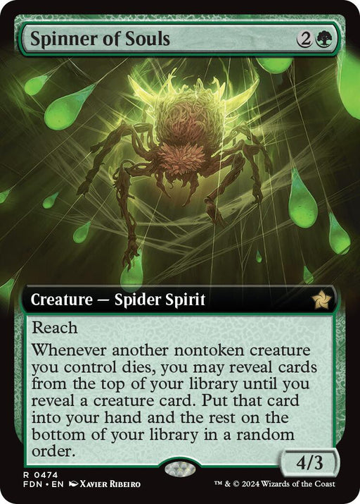 Spinner of Souls (Extended Art)