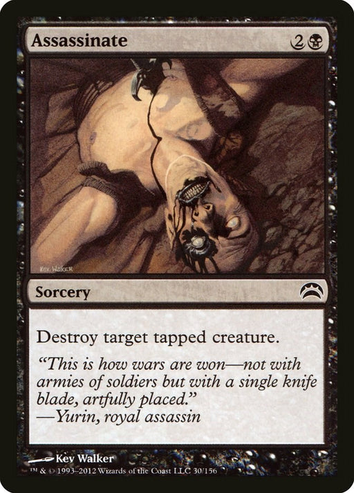 Assassinate - Planechase 2012 #30 Magic: The Gathering card