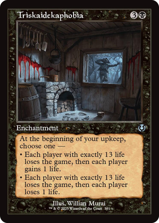 Triskaidekaphobia Retro Frame