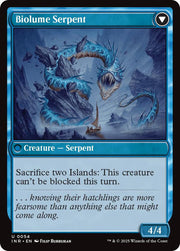 Biolume Egg (Back)