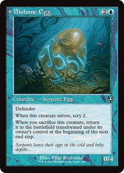 Biolume Egg Retro Frame