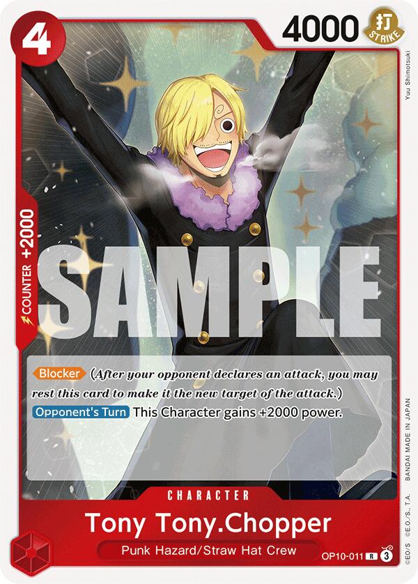 Tony Tony.Chopper (011)