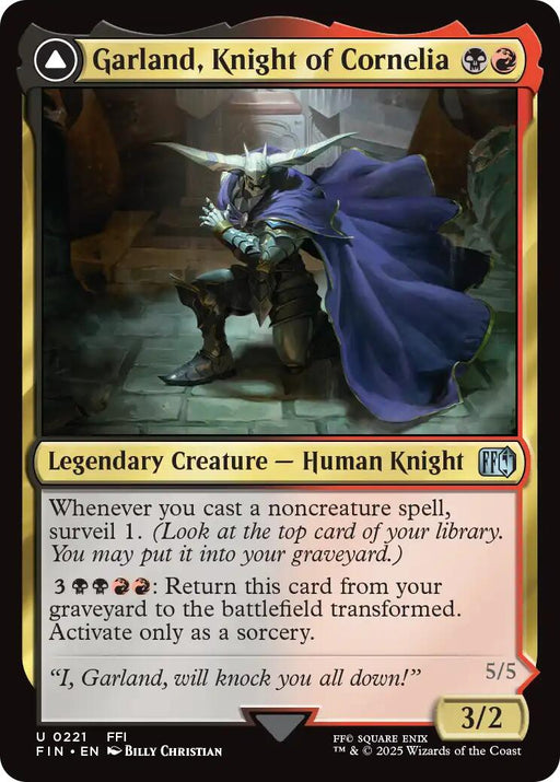Garland Knight of Cornelia