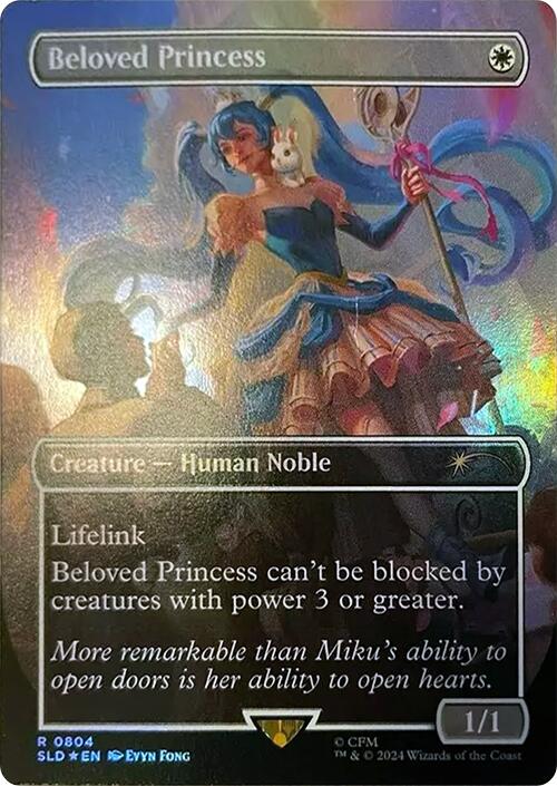 Beloved Princess Rainbow Foil