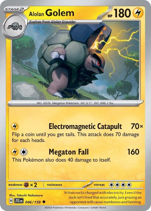 Alolan Golem