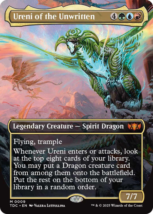 Ureni of the Unwritten Borderless