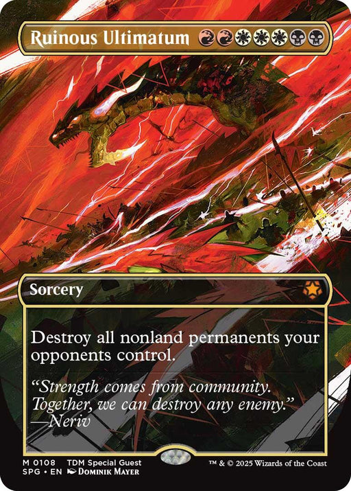 Ruinous Ultimatum Borderless