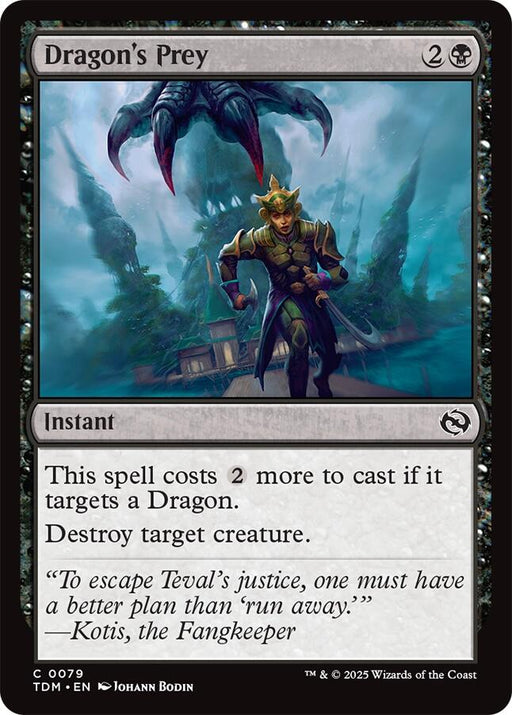Dragons Prey