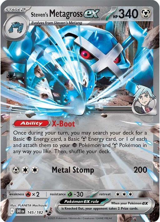 Stevens Metagross ex