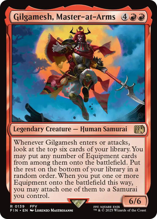Gilgamesh Master at Arms