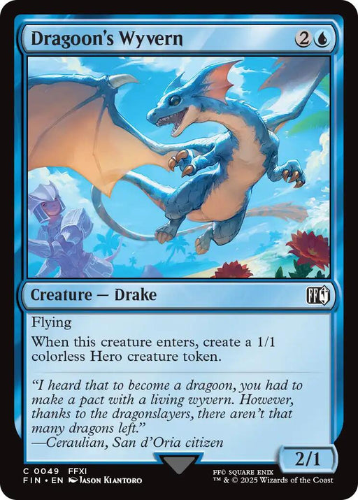 Dragoons Wyvern