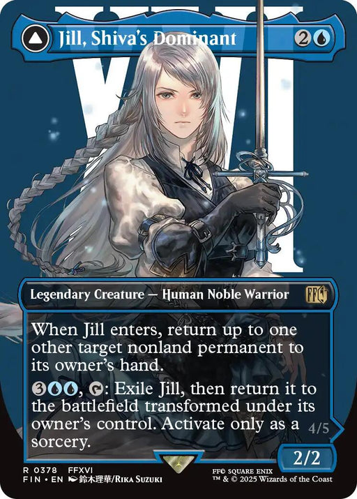 Jill Shivas Dominant Borderless