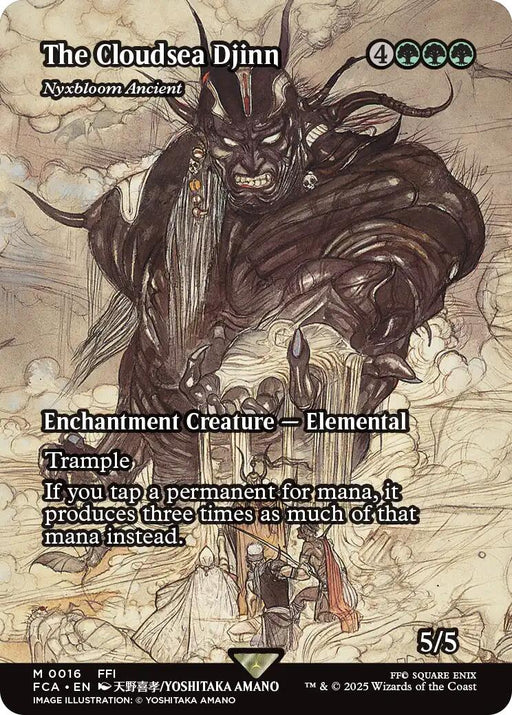 The Cloudsea Djinn Nyxbloom Ancient Showcase