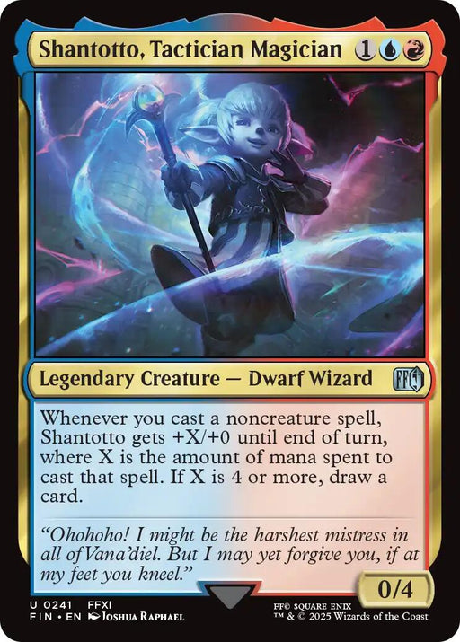Shantotto Tactician Magician