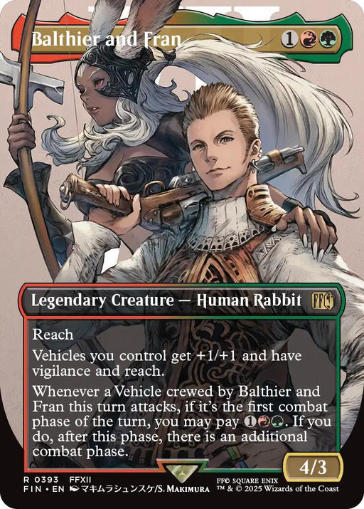 Balthier and Fran 0 Borderless