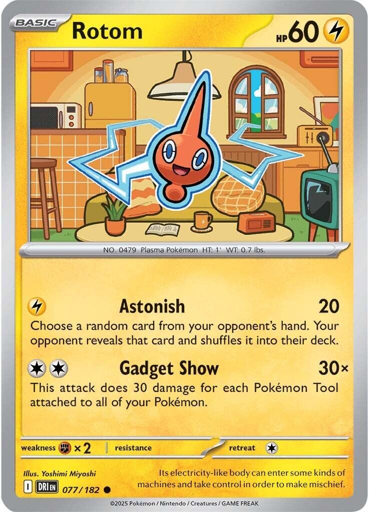 Rotom