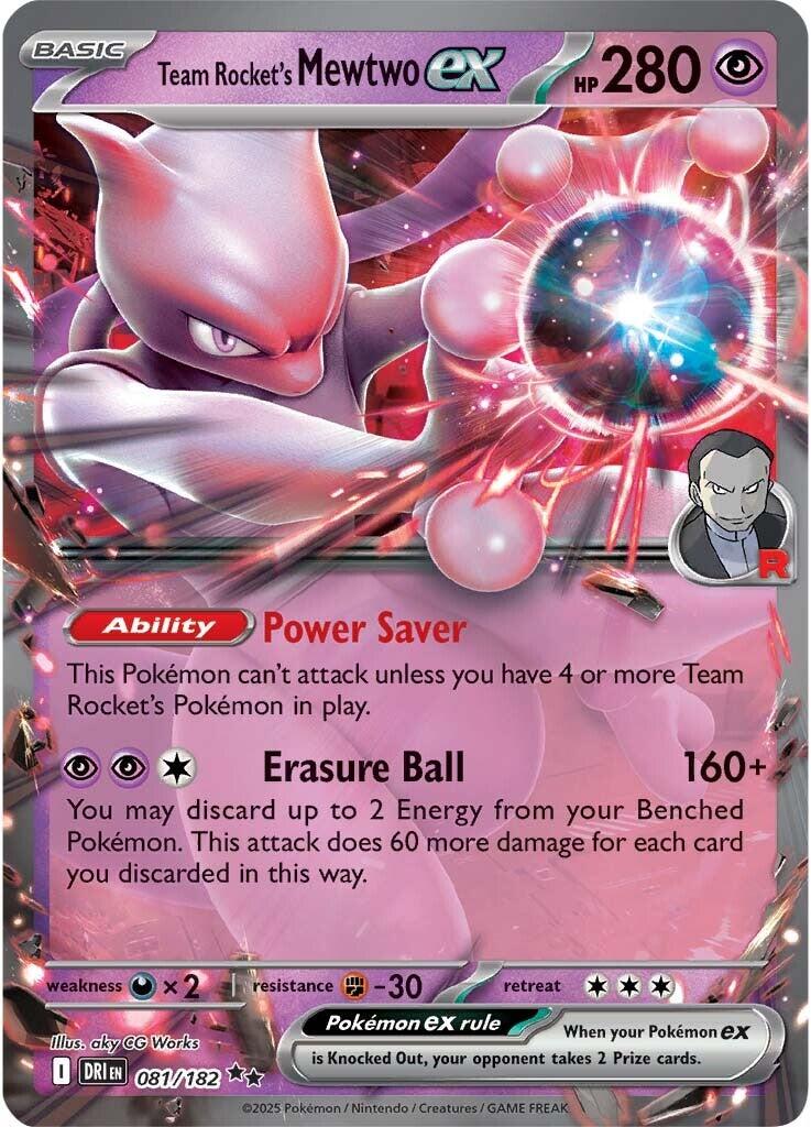 Team Rockets Mewtwo ex