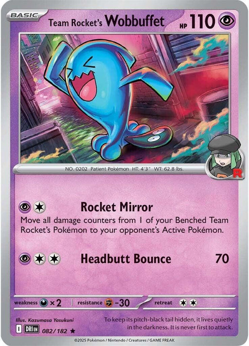 Team Rockets Wobbuffet