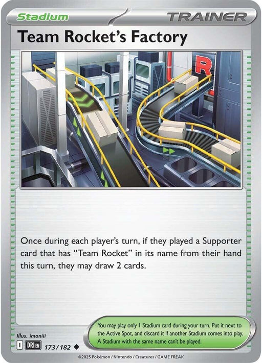 Team Rockets Factory