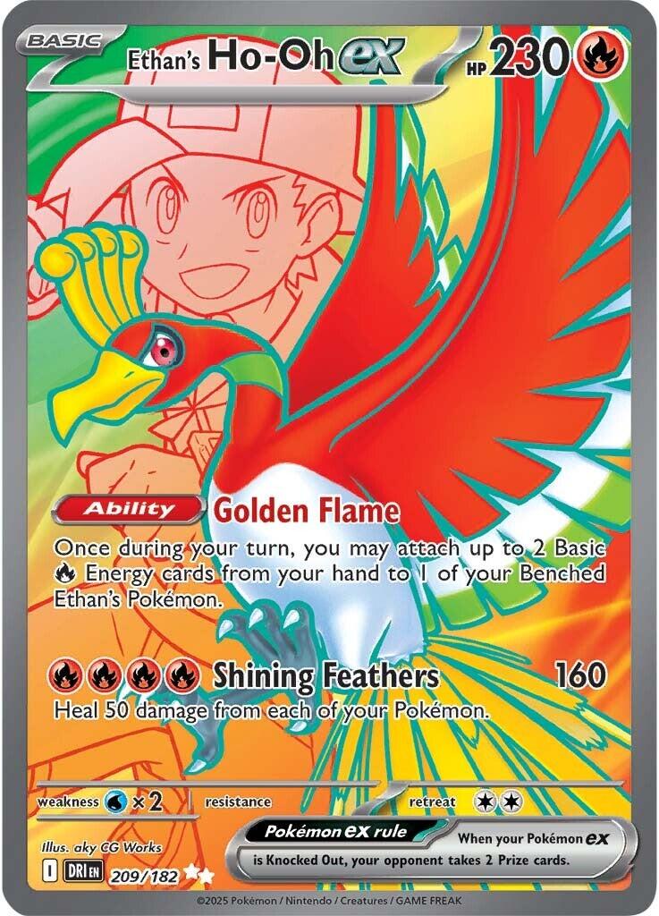 Ethans Ho Oh ex