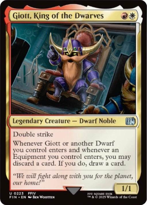 Giott King of the Dwarves