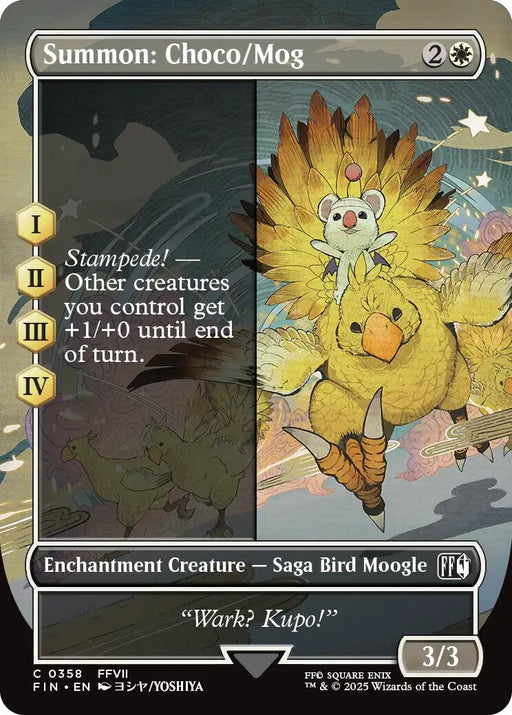 Summon Choco Mog Borderless