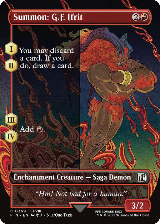 Summon GF Ifrit Borderless